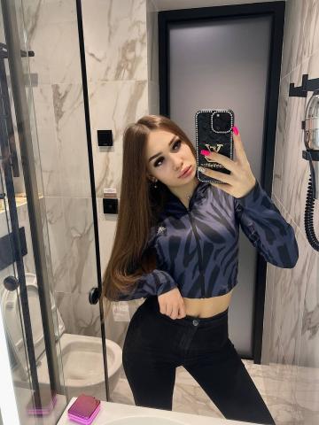 Ирина